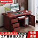 榮將1.6m油漆辦公桌電腦桌老板領(lǐng)導辦公室桌員工寫(xiě)字書(shū)桌工作臺鍵盤(pán)抽