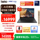 ThinkPad【國家補(bǔ)貼20%】T14p AI PC 酷睿Ultra9 185H 14.5英寸高性能筆記本電腦 64G 2TB 3K RTX4050