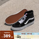 VANS范斯官方 經(jīng)典款SK8-Hi經(jīng)典款高街復(fù)古男鞋女鞋板鞋運(yùn)動(dòng)鞋 黑色 43