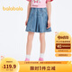巴拉巴拉兒童牛仔裙子女童夏裝半身裙百搭百褶裙大童甜美時(shí)尚208225112002