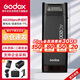 神牛（Godox ) AD200pro 外拍閃光燈鋰電池便攜口袋攝影閃光燈 單反相機高速TTL外拍閃光燈