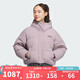 阿迪達(dá)斯（adidas） 三葉草2024冬女子防寒保暖羽絨服 JD3787 M