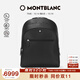 萬(wàn)寶龍MONTBLANC男士匠心系列中號多功能雙肩包130275男士禮物