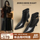ZHR靴子女冬季時尚百搭短靴女增高顯瘦細跟女靴 BQ107A 黑色 39 