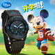 迪士尼（Disney）兒童手表6-12歲男孩生日禮物考試防水小學(xué)生男生只看時(shí)間夜光指針 升級米奇藍色【星期日歷顯示】