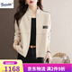 Burwilde國際品牌棒球服女春秋季2025年新款今年流行女裝羊毛針織開(kāi)衫毛呢 米白色（禮盒裝） M