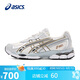 亞瑟士（ASICS）運動男鞋GEL-NYC 2055時尚復(fù)古緩震透氣休閑鞋1203A542 41.5碼
