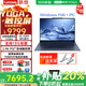 聯(lián)想（Lenovo）YOGA Air14s 驍龍AI元啟14.5英寸高端商務(wù)辦公輕薄筆記本電腦【立減20%】 驍龍X Elite 32G 1T丨瀚宇藍 2.9K 廣色域 觸控OLED