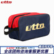英途銳（etto）鞋包運動(dòng)包學(xué)生鞋包足球鞋包 便攜式鞋包兩雙裝 BGS302 BGS301單拉-深藍/紅