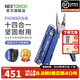 納麗德（NEXTORCH）PIONEER先鋒工具鉗多功能應(yīng)急救援鉗剪EDC折疊便攜小號鉗子剪刀 先鋒工具鉗（含尼龍?zhí)祝?守護藍