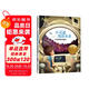 小靈通漫游未來(lái) 葉永烈科幻童話(huà)故事書(shū) 美繪典藏版中國兒童文學(xué)大賞 小學(xué)生三四五六年級課外閱讀9-12-15歲兒童讀物推薦閱讀3-6年級寒暑假書(shū)青少年世界經(jīng)典名著(zhù)童話(huà)故事書(shū)