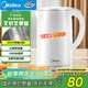 美的（Midea）電熱水壺家用燒水壺 2升大容量 304不銹鋼0涂層 1800W快速加熱 雙層防燙MK-SH20M320