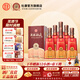 杜康【中秋送禮】酒祖杜康9窖區(qū)濃香型白酒50度500ml*6瓶整箱40年窖齡 50度 500mL 6瓶 整箱裝