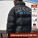 MEDM國潮牙刷繡立領(lǐng)羽絨服男士冬季新款百搭寬松高街休閑保暖外套 黑色 L