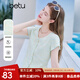 百圖betu女裝2025夏季新款T恤漸變條紋華夫格肌理感短袖上衣女2506T06 淺綠 S
