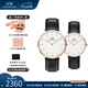 丹尼爾惠靈頓（DanielWellington）dw手表男 簡約石英男士手表時尚歐美腕表 七夕情人節(jié)禮物送男友 情侶對表男40/女36-DW007/DW036