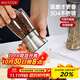 美廚（maxcook）304不銹鋼研磨器 胡椒手動(dòng)研磨瓶黑胡椒粉花椒調味瓶小號MCPJ026