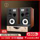 悠唐T801無(wú)源音箱hifi發(fā)燒級音響專(zhuān)業(yè)高保真家用高端8寸三分頻書(shū)架音箱實(shí)木音箱低音發(fā)燒 MK8300功放+T801音箱（組合套裝）