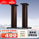 漫步者（EDIFIER） SS02C 木質(zhì)音箱支架 S2000MKIII有源音箱專(zhuān)用支架