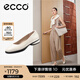 愛步（ECCO）七夕禮物 芭蕾舞鞋女 時尚百搭簡約百搭圓頭瑪麗珍鞋 雕塑222303 石灰色22230301378   37 （偏小，建議選大一碼）