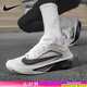 耐克（NIKE）男鞋 2025夏季新款FLY 6碳板緩震輕便透氣競速學(xué)生跑步鞋慢跑鞋 復(fù)古白棕-100 【全掌型碳纖維板】 41