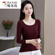 啄木鳥(niǎo)莫代爾打底衫女內搭長(cháng)袖T恤薄款低領(lǐng)2025春秋季新款修身u型領(lǐng)上衣 6801棗紅色 光版圓.長(cháng)袖 均碼 (90斤-125斤)