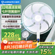 艾美特（AIRMATE）七葉家用直流變頻電風(fēng)扇輕音節能臺式落地扇柔風(fēng)扇AI智能感溫32檔大風(fēng)量空氣循環(huán)遙控電扇 RD1