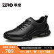 零度Zero男鞋2025新款舒適透氣簡約日常百搭黑色輕戶外運動休閑鞋 02黑色 41 (255mm)