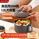 美廚（maxcook）304不銹鋼泡面碗 學(xué)生飯盒餐杯泡面杯1200ML 藍(lán)灰色MCFT0070