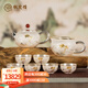 楓嵐情（FENGLANQ）足銀999功夫茶具套裝高檔送禮銀壺燒水壺手工送長輩上級老板禮物 鍍金蘭花一壺六杯+公道杯