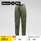 蕉內（Bananain）熱皮502+男士休閑長(cháng)褲子束腳秋冬季款運動(dòng)保暖寬松男裝衣服易穿搭 香葉綠 L