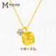 鳴鉆國際18k黃金小方糖吊墜女a(chǎn)u750莫桑石方糖頸飾簡(jiǎn)約項鏈生日禮物送女友