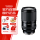 騰龍（Tamron）A074S 28-300mm F/4-7.1 Di III VC VXD防抖大變焦長(zhǎng)焦 旅行風(fēng)光 全畫幅微單鏡頭(索尼全幅E口)