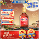 勁牌 中國勁酒 不額外添加糖原 38度 125ml 單瓶裝 自飲送禮