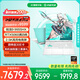 華碩天選6 Pro 銳龍版 國(guó)家補(bǔ)貼20% 16英寸游戲本 筆記本電腦(銳龍9 9955HX 16G 1T RTX5060 2.5K)青