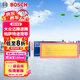 博世（BOSCH）空氣濾芯濾清器格2438大眾邁騰速騰帕薩特途觀高爾夫CC奧迪A3Q3TT