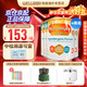 美贊臣（Meadjohnson nutrition）英版安敏健 無(wú)乳糖深度水解奶粉 益生菌低敏特殊配方奶粉 波蘭版 英版安敏健3段 400g*4罐