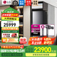 LG衣物護理機 2024新款RX全新升級自帶高壓蒸汽熨燙大容量【5衣+1褲】SC5GMR80H/SC5MSR40 旗艦款鏡面黑帶熨斗SC5GMR80H
