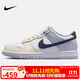 耐克NIKE女子大童休閑鞋板鞋 DUNK 運動(dòng)鞋IH7343-141白藍紫 38