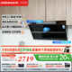 老板（Robam）油煙機變頻真平嵌大吸力油煙機26立方家用抽油煙機免拆洗 一級能效 單煙機29A8CS 以舊換新 揮手智控