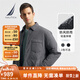 諾帝卡（NAUTICA）【單件直降】秋冬新款防輕潑水襯衫領(lǐng)內(nèi)充80鴨絨羽絨服JE4452 深碳灰01C S