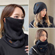 勛貍粑新款圍脖掛耳面罩秋冬季男女多功能騎行保暖防寒韓版百搭脖套頭巾 純色帶標【黑】