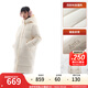 安踏（ANTA）四防速暖羽絨服| 女冬季中長(cháng)款保暖潮流寬版羽絨加厚外套面包棉服 香草米白-1 M /女165