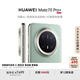 HUAWEI Mate 70 Pro+ 16GB+512GB鴻蒙NEXT先鋒版 飛天青 高亮鈦玄武架構 紅楓原色影像華為鴻蒙智能手機
