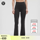 lululemon丨Groove 女士高腰喇叭褲 30