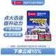 電裝（DENSO）雙針銥鉑金火花塞 適配 FK20HR11六支裝 銳志皇冠普拉多酷路澤傲虎