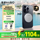 InnAIO音諾磁吸AI翻譯機 來(lái)畫(huà)聲音克隆翻譯器  音視頻通話(huà)翻譯 實(shí)時(shí)同聲傳譯 出國隨身帶離線(xiàn) T9時(shí)空銀
