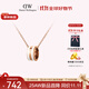 丹尼爾惠靈頓（DanielWellington）DW項(xiàng)鏈女情侶吊墜時(shí)尚首飾玫瑰金生日紀(jì)念日禮物DW00400153