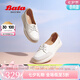 拔佳（Bata）休閑鞋女春季商場新款牛羊皮通勤百搭輕便開車單鞋WRV57AA4七夕 米白 37