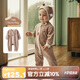 aqpa[森林秘境]愛(ài)帕嬰兒連體哈衣春秋款寶寶睡衣爬服 森林秘境 80cm 
